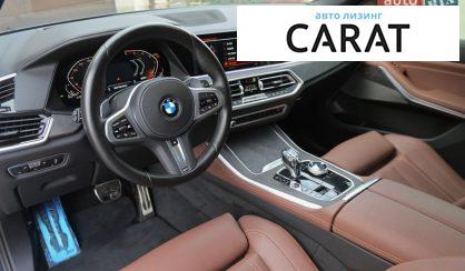 BMW X5 2022