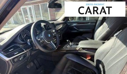 BMW X5 2015