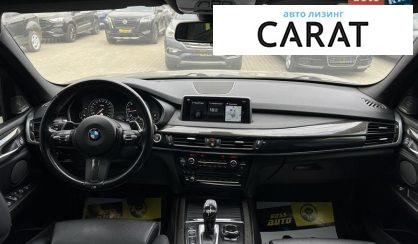BMW X5 2018