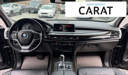 BMW X5 2016