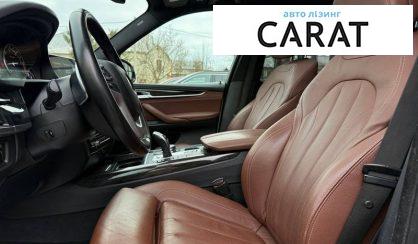 BMW X5 2018