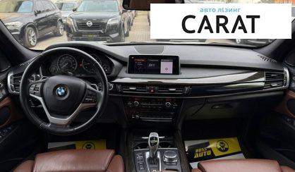 BMW X5 2018