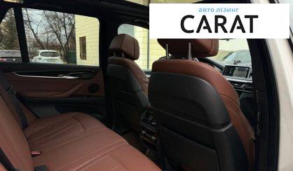 BMW X5 2018