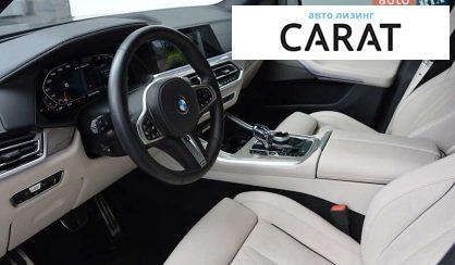 BMW X5 2021