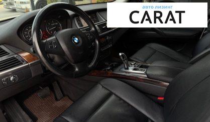 BMW X5 2012