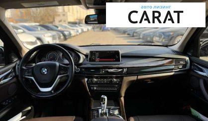 BMW X5 2015