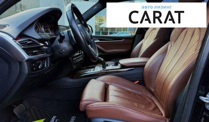 BMW X5 2015