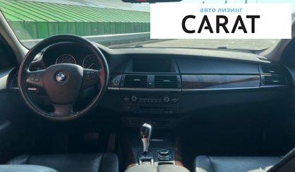 BMW X5 2012