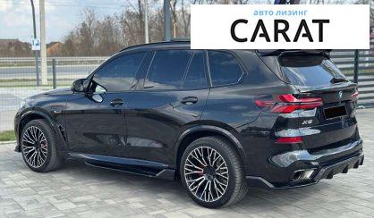 BMW X5 2023