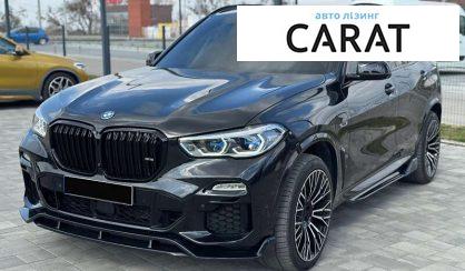 Рассмотреть BMW X5 2023 BMW X5 2023 - авто лізинг Carat