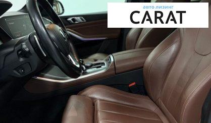 BMW X5 2021
