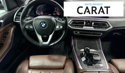 BMW X5 2021
