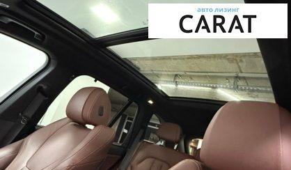BMW X5 2021