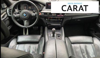 BMW X5 2017