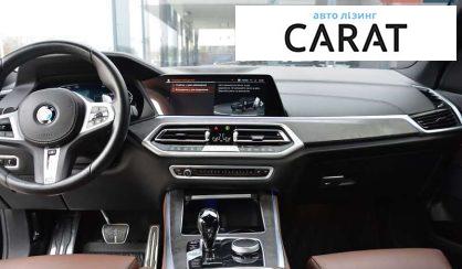 BMW X5 2022