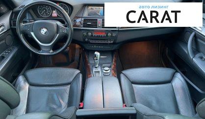 BMW X5 2008