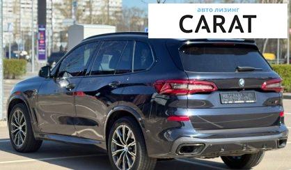 BMW X5 2020