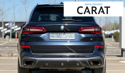 BMW X5 2020