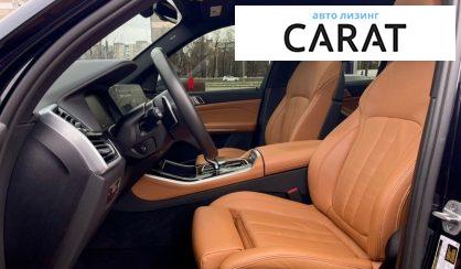 BMW X5 2020