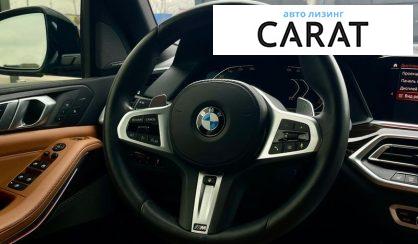 BMW X5 2020