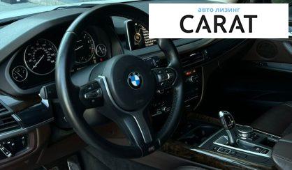 BMW X5 2015