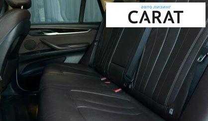 BMW X5 2015