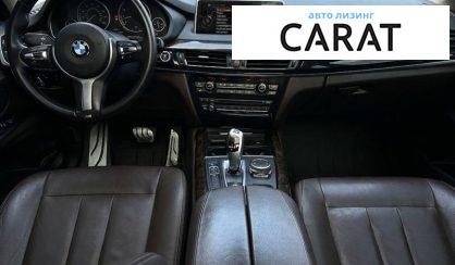 BMW X5 2015