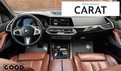 BMW X5 2018