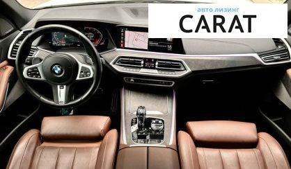 BMW X5 2022