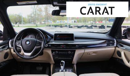 BMW X5 2016