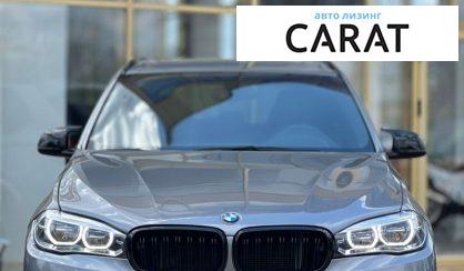 BMW X5 2016 - авто лізинг Carat