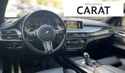 BMW X5 2016