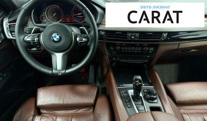 BMW X6 2015