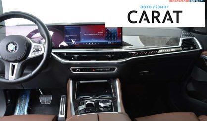 BMW X6 2023