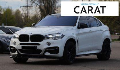 Рассмотреть BMW X6 2018 BMW X6 2018 - авто лізинг Carat