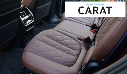 BMW X7 2025