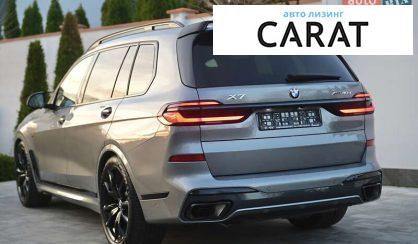 BMW X7 2025