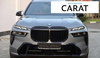 BMW X7 2025
