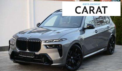 Рассмотреть BMW X7 2025 BMW X7 2025 - авто лізинг Carat