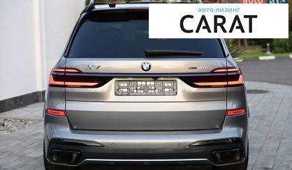 BMW X7 2025