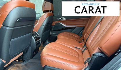 BMW X7 2022