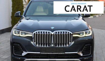 BMW X7 2019