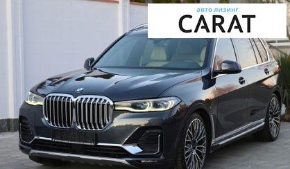 Розглянути BMW X7 2019 BMW X7 2019 - авто лізинг Carat