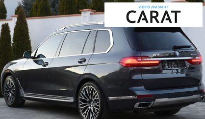 BMW X7 2019
