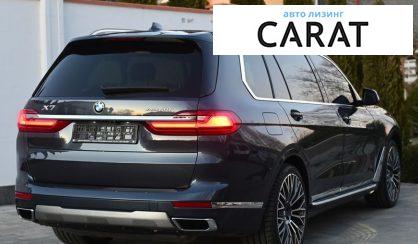 BMW X7 2019