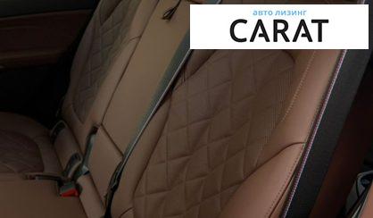 BMW X7 2023
