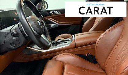 BMW X7 2023