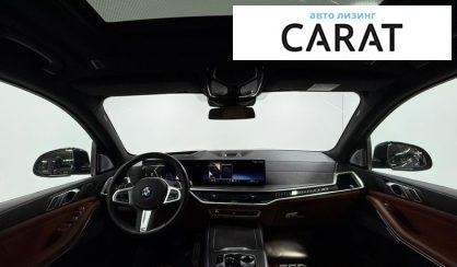 BMW X7 2023