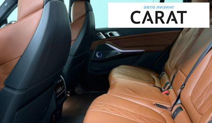 BMW X7 2023