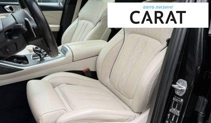 BMW X7 2022